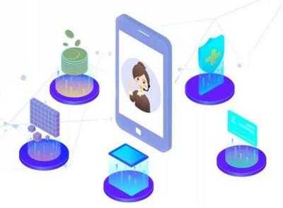 平安人寿智慧客服 远程业务办理，空中柜员服务无界