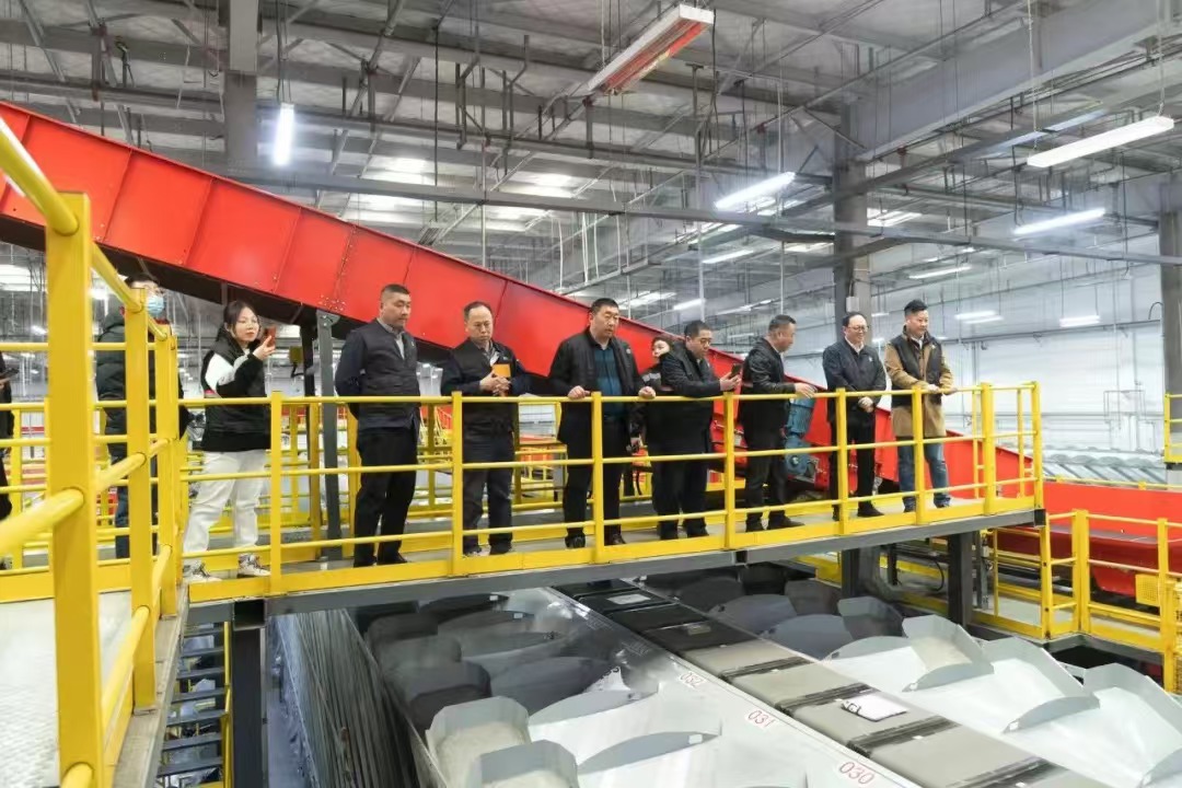 浑南蓝空间汇聚创新动能 第五次新经济生态会议聚焦互联网科技开发与技术服务