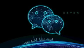 浏阳微信公众号开发 紧跟自媒体传播时代，企业如何借东风？